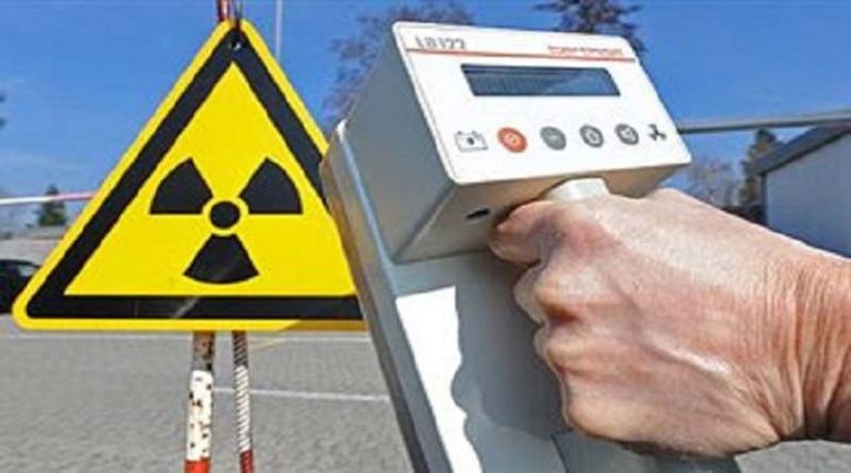 Τι αναφέρει Καθηγητής Πυρηνικής Φυσικής για το  ίχνος ραδιενέργειας που βρέθηκε σε πάρκα της Αττικής