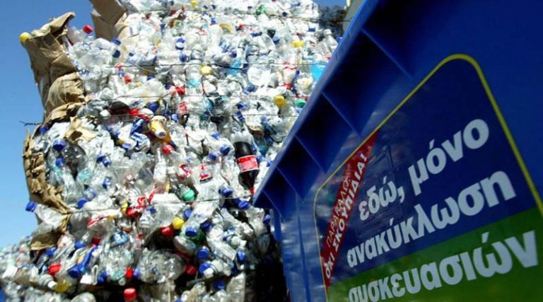 Πέμπτος στην ανακύκλωση σε ολόκληρη την Αττική ο δήμος Ραφήνας – Πικερμίου!