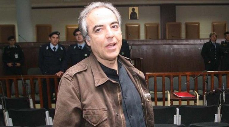Δημήτρης Κουφοντίνας: Πρόταση εισαγγελέα να απορριφθεί το αίτημα αναβολής της ποινής του