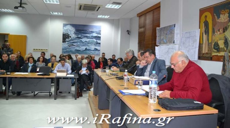 Κατεπείγουσα συνεδρίαση του Δημοτικού Συμβουλίου στη Ραφήνα για το Μεγάλο Ρέμα