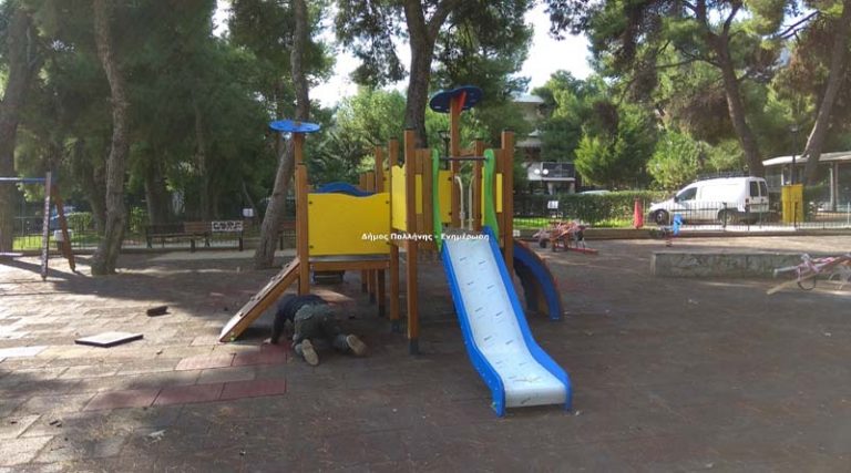 Αντικατέστησαν τα όργανα στην παιδική χαρά του πάρκου της Κάντζας