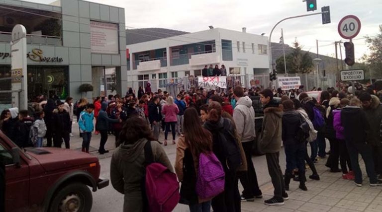 Η Ένωση Συλλ. Γονέων Μαραθώνα  συμπαραστέκεται στους αγώνες των μαθητών κατά του ΧΥΤΑ