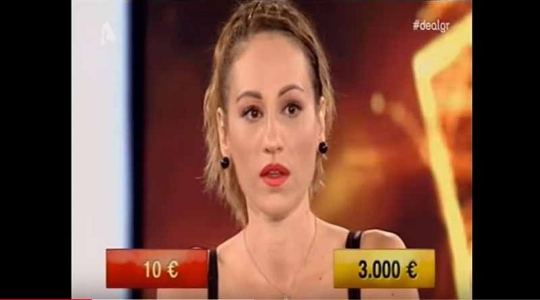 Η σέξι παίκτρια του Deal που «έβαλε» στο ντεκολτέ της 3.000 ευρώ! (video)