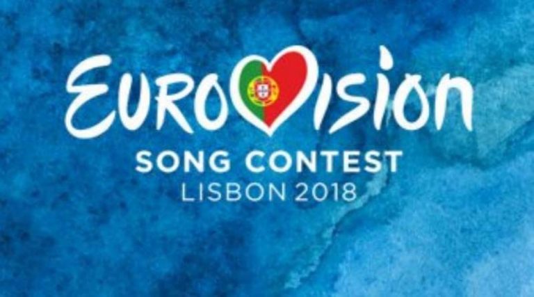Eurovision 2018: Σε ποιες θέσεις θα εμφανιστούν η Ελλάδα και η Κύπρος