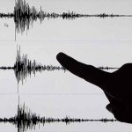 Σεισμός 3,9 Ρίχτερ στην Κεφαλονιά!