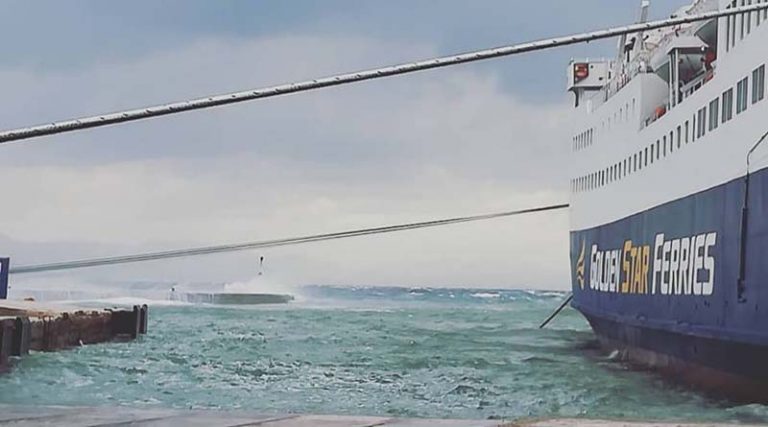 Απαγορευτικό απόπλου από το λιμάνι της Ραφήνας λόγω των ισχυρών ανέμων