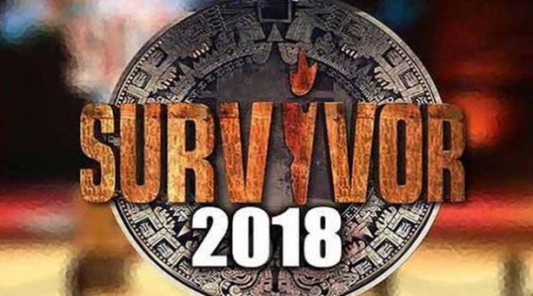 Survivor-διαρροή: Αυτή η ομάδα κερδίζει απόψε την ασυλία
