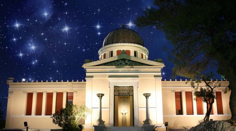Καταστροφική η υπαγωγή του Εθνικού Αστεροσκοπείου Αθηνών στην Πολιτική Προστασία – Οι λόγοι που αντιδρά
