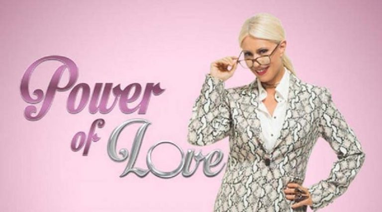 «Ροζ»… βόμβα στο Power of Love! Κρυφό τετ α τετ παικτών σε ξενοδοχείο;