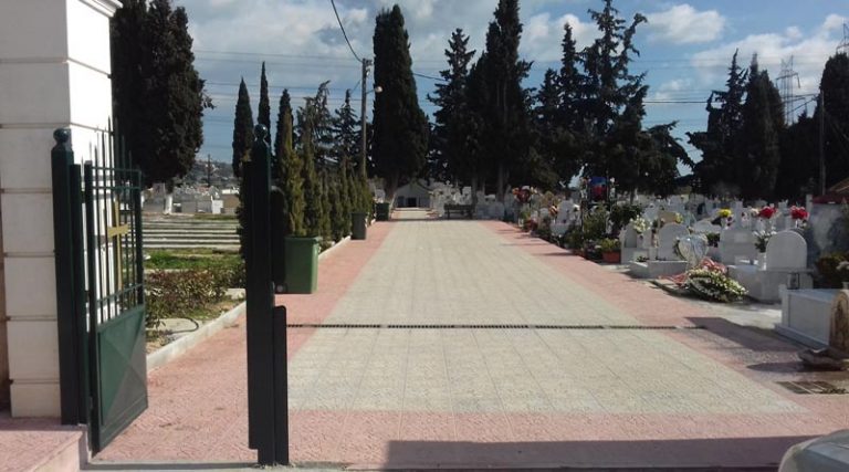 Εκσυχρονισμός των Κοιμητηρίων του Δήμου Παλλήνης