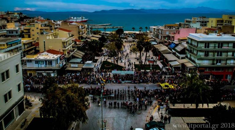 Ραφήνα Air View: Η παρέλαση της 25ης Μαρτίου (φωτό)