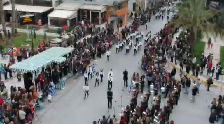 Η παρέλαση στη Ραφήνα από… ψηλά! (βίντεο)