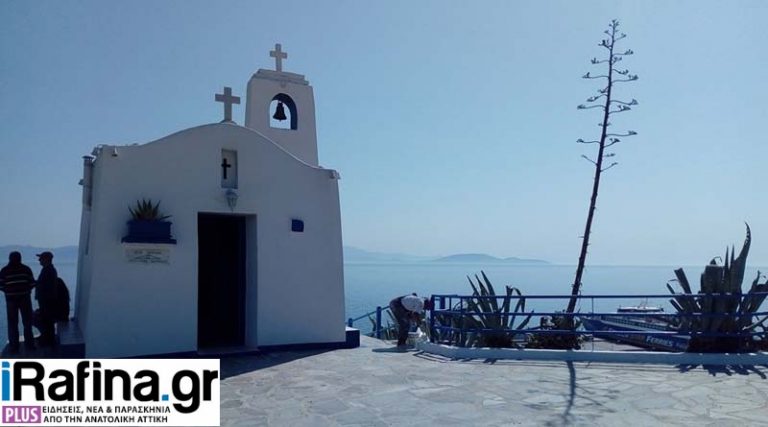 Ο Άγιος Νικόλαος στη Ραφήνα σε ένα εκπληκτικό βίντεο (ενόψει Κυριακής)