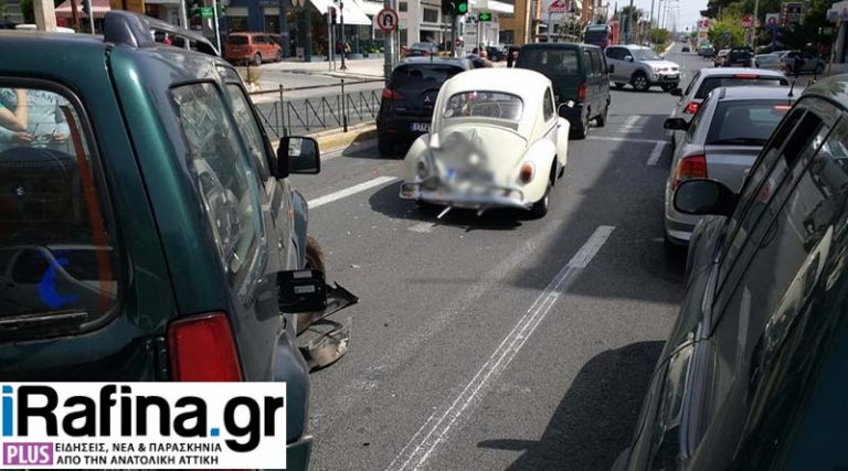 Καραμπόλα έξι αυτοκινήτων στην Παλλήνη (φωτό)