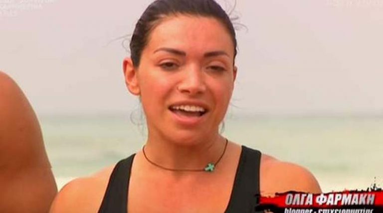 Survivor 2: Αποχώρησε οικειοθελώς η Ολγα Φαρμάκη