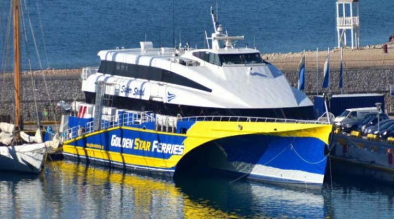 Προς ναυάγιο η δρομολόγηση των δύο ταχυπλόων της Golden Star Ferries στις Κυκλάδες