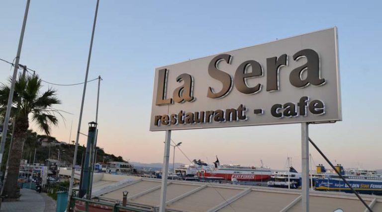 La Sera στη Ραφήνα: Καφέ, φαγητό, ποτό με θέα το λιμάνι (φωτό)