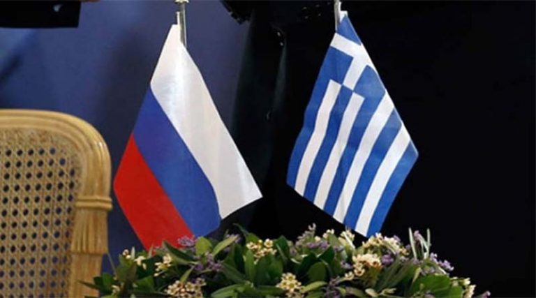 Ρωσία: Στη «μαύρη» λίστα με τις «μη φιλικές χώρες» η Ελλάδα -Τι αλλάζει