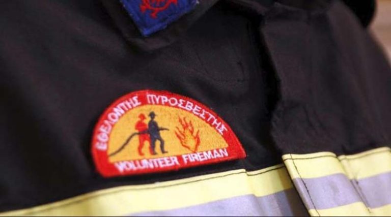 2.500 νέοι Υποψήφιοι Εθελοντές Πυροσβέστες στο Πυροσβεστικό Σώμα