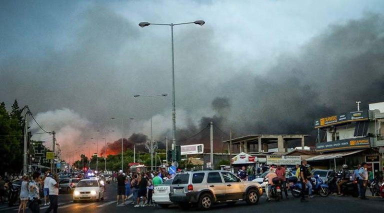 Έφεση κατά του βουλεύματος για τη φονική πυρκαγιά σε Ραφήνα & Μάτι – Τι έκρινε ο εισαγγελέας εφετών