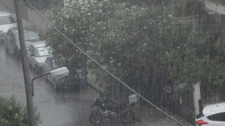 Αλλάζει ξανά ο καιρός: Βροχές από Παρασκευή -Ερχεται μίνι επιδείνωση