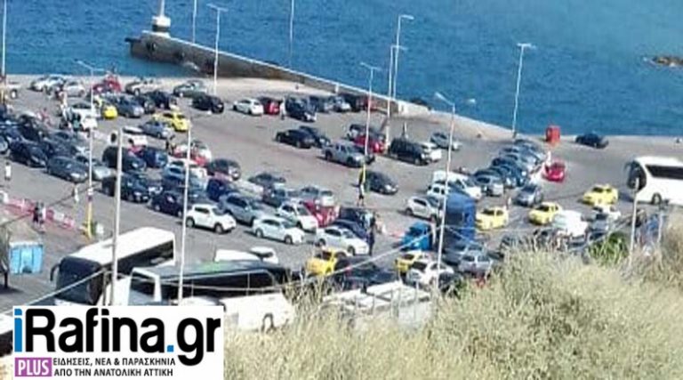 Τροχαίο ατύχημα στο λιμάνι της Ραφήνας με θύμα μια 39χρονη