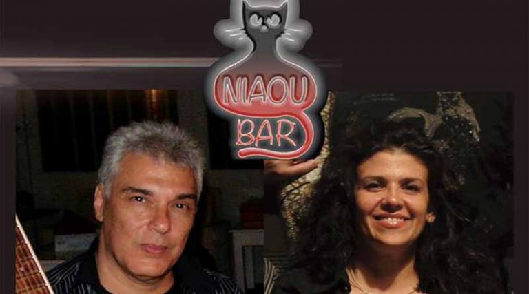 Νιαου bar! Live το Σάββατο με Μίλτο και Νατάσσα