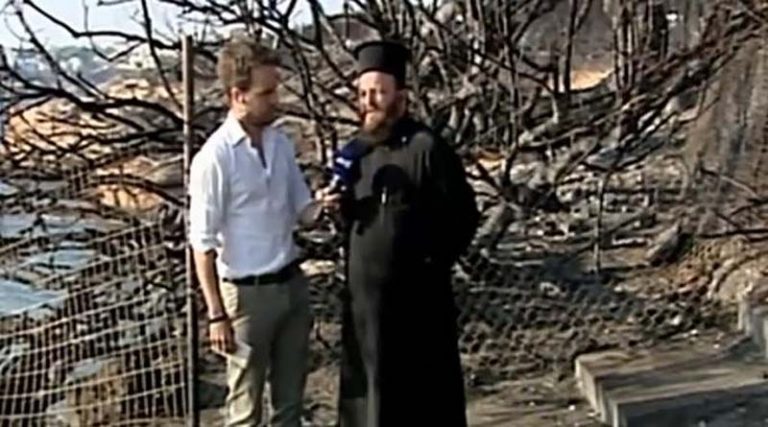 Την Τρίτη η πρώτη κηδεία στη Ραφήνα, θύματος από την φονική πυρκαγιά