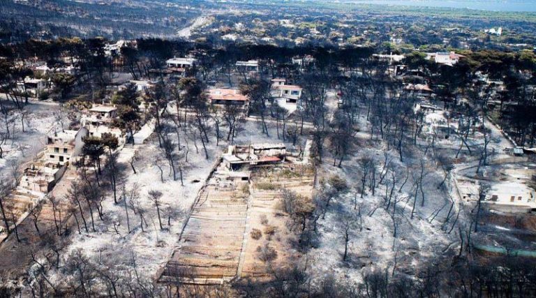 Ανακοίνωση υπουργείων για τις περιβαλλοντικές επιπτώσεις της πυρκαγιάς στο Μάτι
