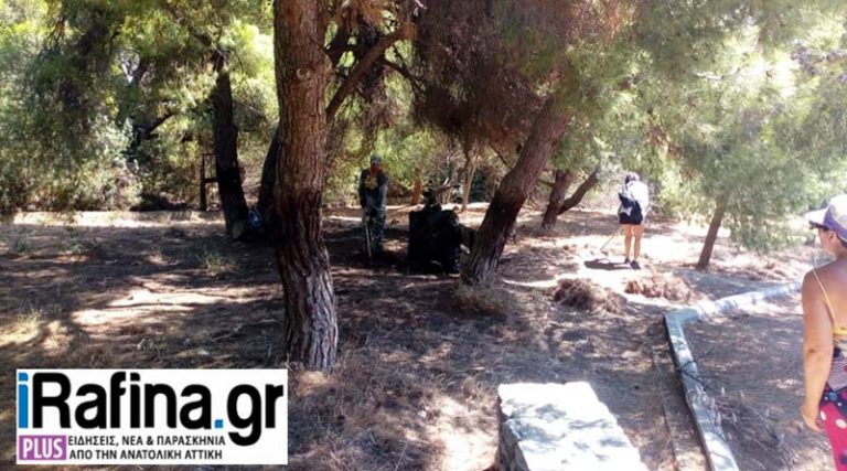 Ραφήνα: Κάτοικοι & εθελοντές καθάρισαν το περιαστικό δάσος σε Νηρέα & Μαρίκες (φωτό)