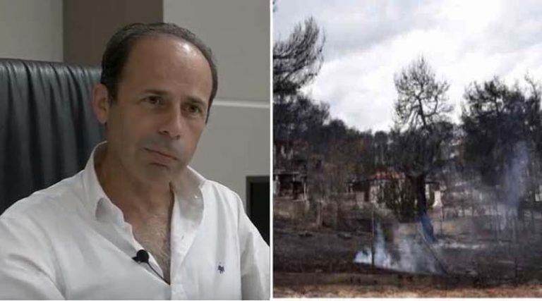 Δίκη για την φωτιά σε Ραφήνα & Μάτι: Ξεκίνησε η απολογία του Ευαγγ. Μπουρνούς – “Από τις 20:00 γνώριζα για νεκρούς – Καθυστέρησε η διάσωση από το λιμενικό”