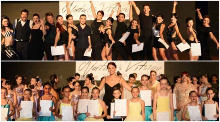Natalis Vitsiou School of Dance στην Νέα Μάκρη! Άρχισαν οι εγγραφές για μικρούς και μεγάλους μαθητές