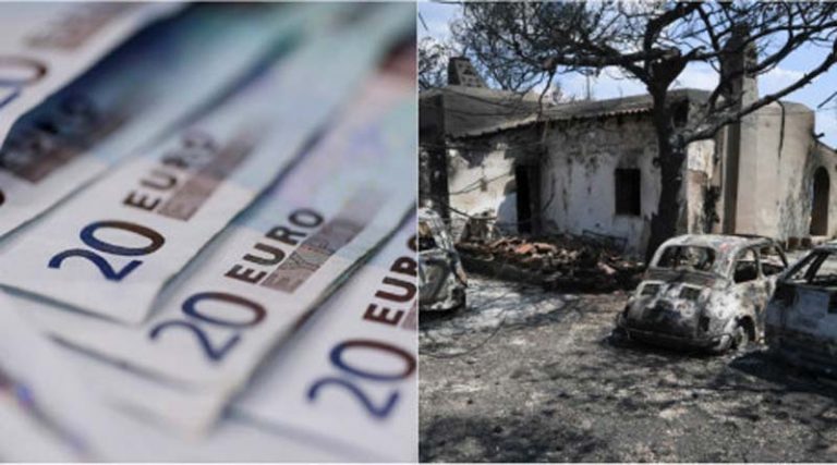 Προκαταβολικά 20.000 ευρώ σε κάθε πυρόπληκτο για να χτίσει το σπίτι του – Τι ισχύει με τις άλλες ενισχύσεις