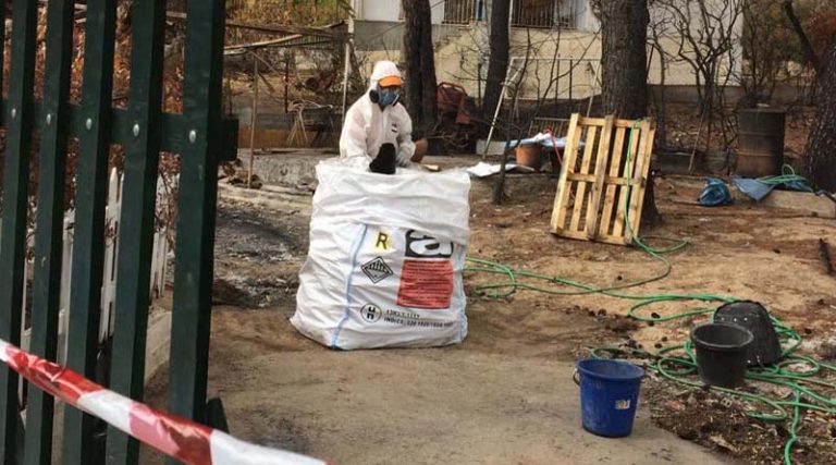 Κίνδυνος από τον αμίαντο σε Ραφήνα, Μάτι & Κινέττα, δύο χρόνια μετά τις πυρκαγιές