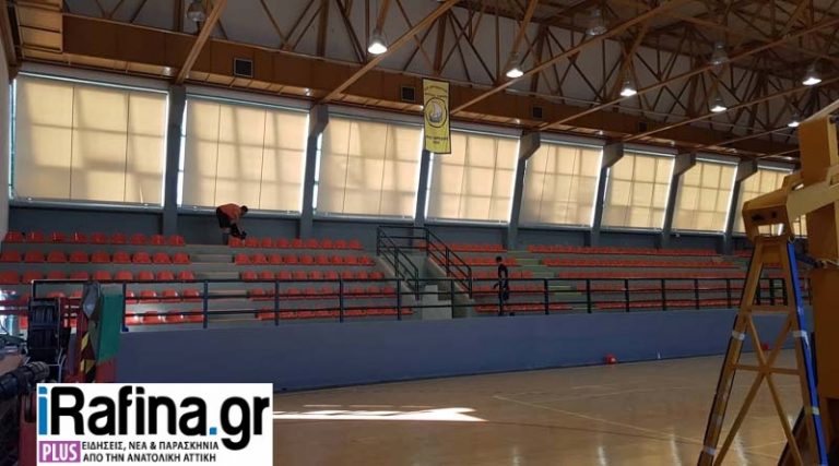 Χρήση αθλητικών εγκαταστάσεων στον δήμο Ραφήνας- Πικερμίου