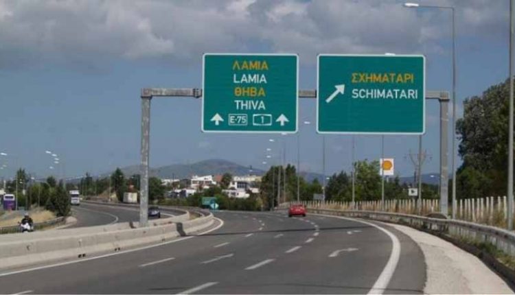 Ανοιχτή μετ'εμποδίων η εθνική οδός προς Αθήνα στο ύψος της Λαμίας - Ουρές 4  χιλιομέτρων | iRafina