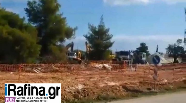 Ραφήνα: Στο φουλ οι εργασίες στο νέο γήπεδο στην Αρίωνος (βίντεο)