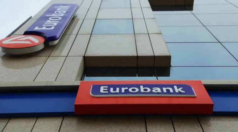 Προμήθειες Τραπεζών: Τι ανακοίνωσε η Eurobank