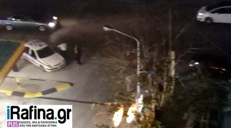 Ραφήνα: Ακόμα ένα τροχαίο στη Λ. Φλέμινγκ – Αυτοκίνητο συγκρούστηκε με μηχανή (φωτό)