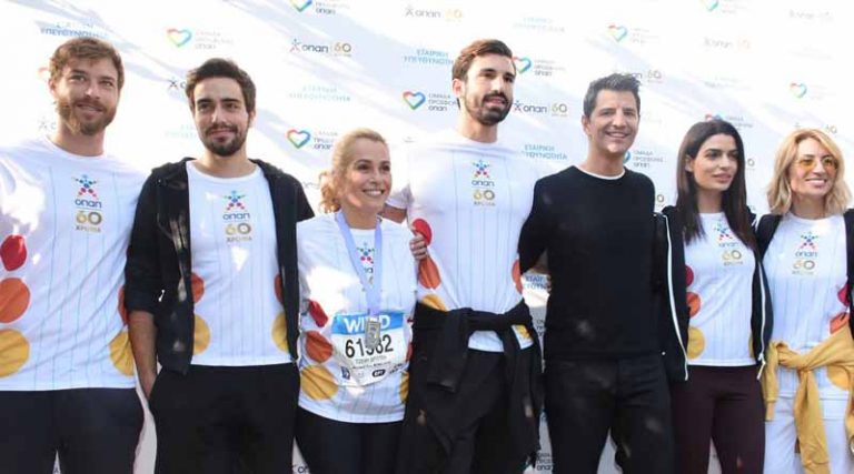 Οι celebrities έβαλαν τα αθλητικά τους και έτρεξαν στον 36ο Μαραθώνιο (φωτό)
