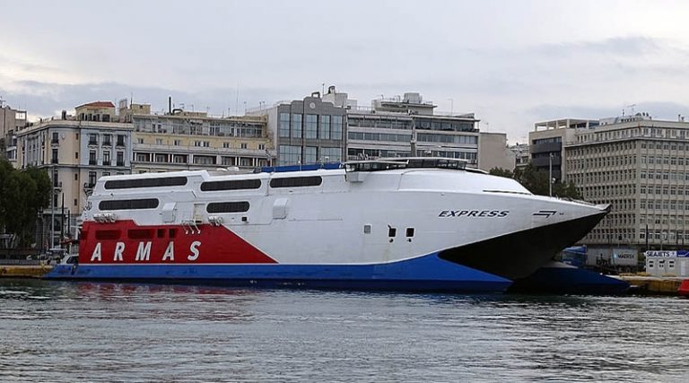 Διαζύγιο Στεφάνου – Παναγιωτάκη! Στην Golden Star Ferries το ταχύπλοο Golden Express
