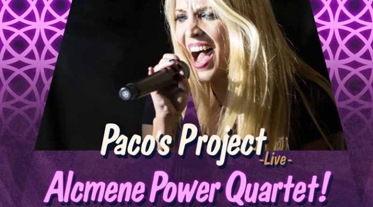 Paco’s project: Σήμερα ροκάρουμε με την Αλκμήνη Χατζηνάσιου