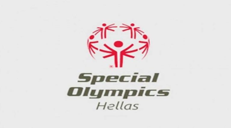 Η Περιφέρεια Αττικής για μια ακόμη φορά στο πλευρό της Special Olympics Hellas