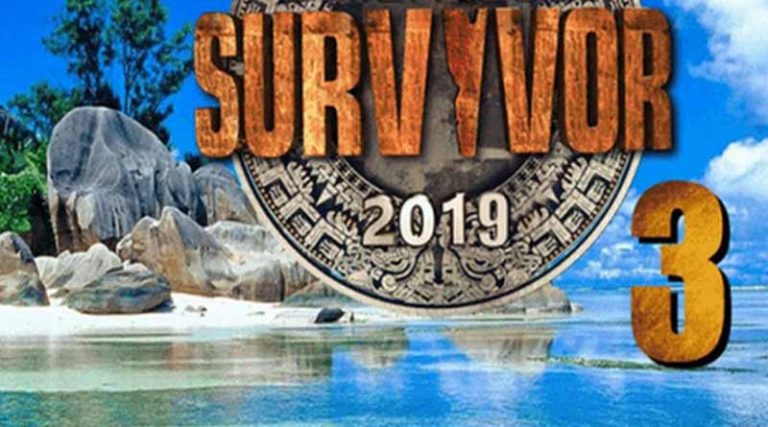 Αυτή είναι η ημέρα του μεγάλου τελικού του Survivor 3!