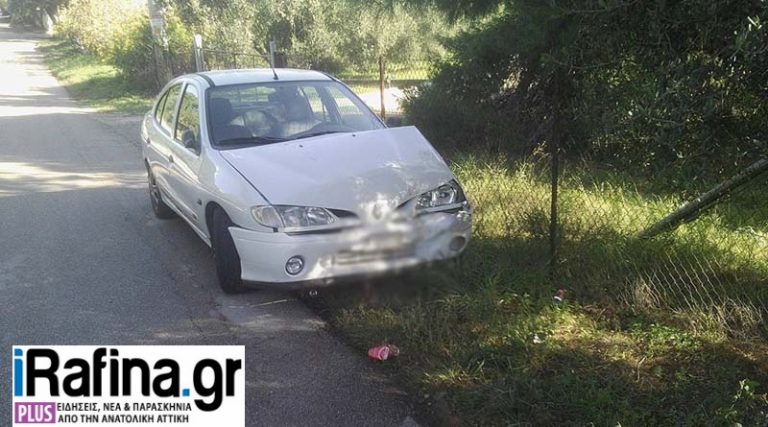 Ραφήνα: Αυτοκίνητο έπεσε πάνω σε πινακίδα – Εικόνες από το τροχαίο στην Αγ. Μαγδαληνή