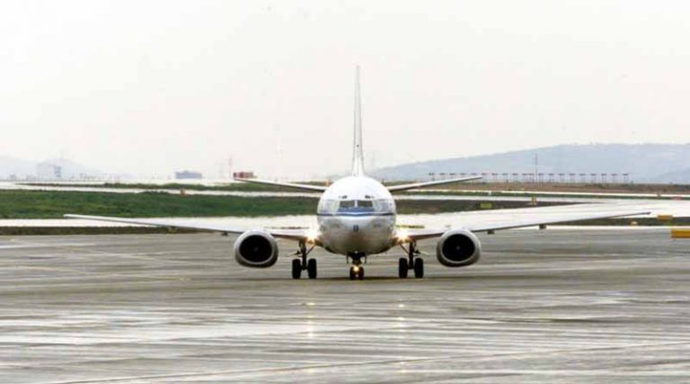 Συναγερμός σε αεροσκάφος – Εκκενώθηκε λόγω απειλής για βόμβα
