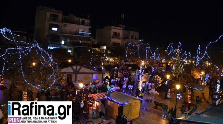 Εικόνες ντροπής στην πλατεία της Ραφήνας, στη Χριστουγεννιάτικη εκδήλωση για τα παιδιά