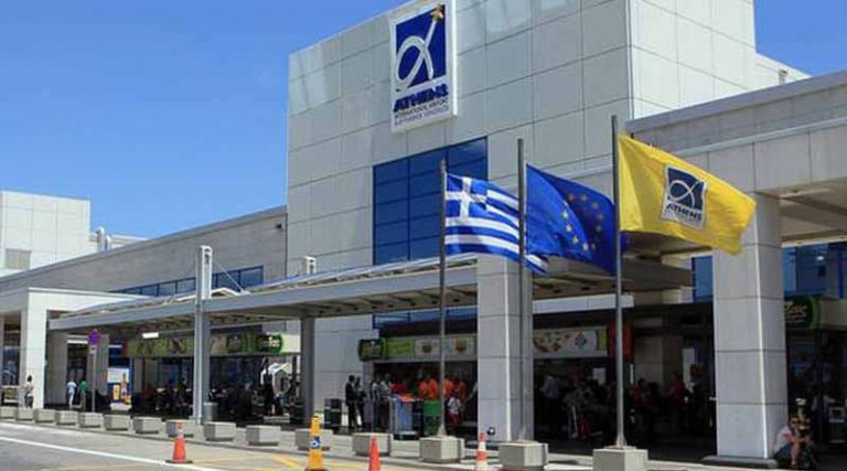 Σπάτα: Επιστολή-καταγγελία για άμεσα μέτρα προστασίας στο αεροδρόμιο “Ελ. Βενιζέλος”