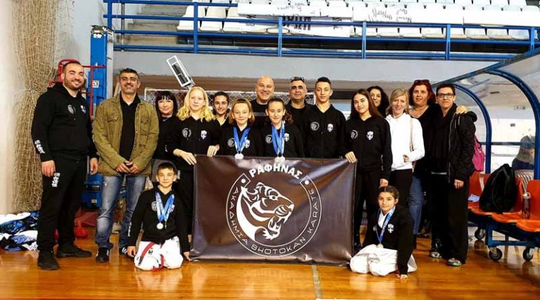 Η Ακαδημία Shotokan Karate Ραφήνας γύρισε από τη Λαμία με μετάλλια, διακρίσεις και εμπειρία