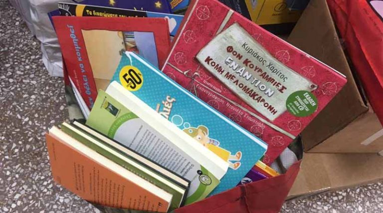 Δωρεά βιβλίων στη σχολική βιβλιοθήκη του 2ου Δημοτικού Ραφήνας